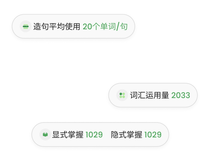 bamboo-tag-mobile