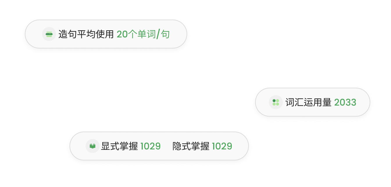 bamboo-tag