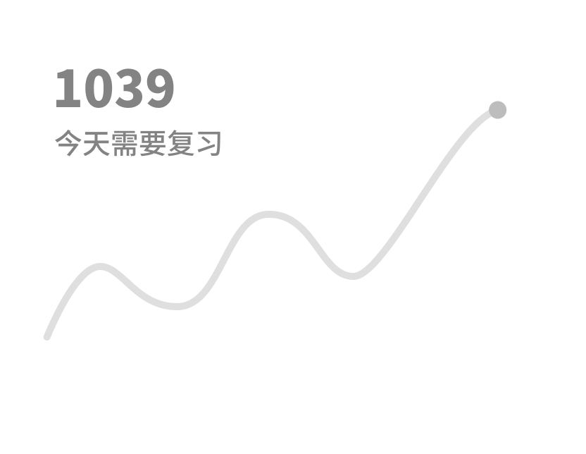 traditional-tag
